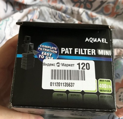 Aquael Pat Mini