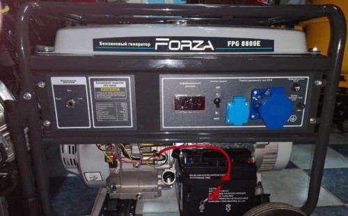 Forza FPG8800E