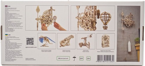 UGears Aero Clock 70154