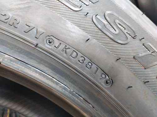 Bridgestone Dueler A/T 693 III