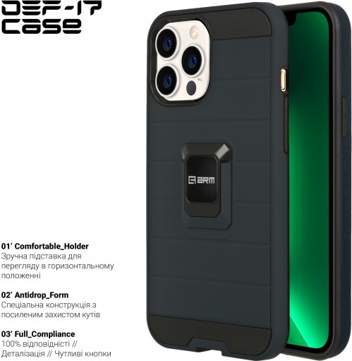 ArmorStandart DEF17 for iPhone 12 Pro Max