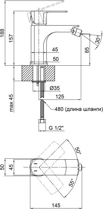 Q-tap Lipno QTLIPNO1023101G45459