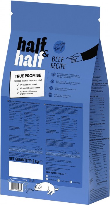 Half&Half Adult Large Beef 2 kg