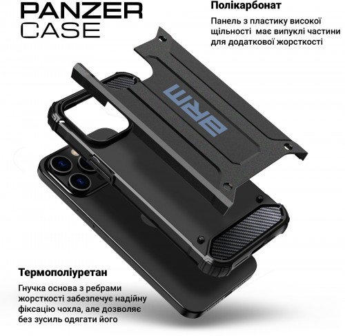 ArmorStandart Panzer for Galaxy S24