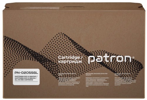 Patron PN-D205SGL