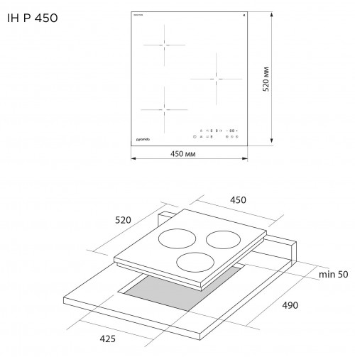 Pyramida IH P 450