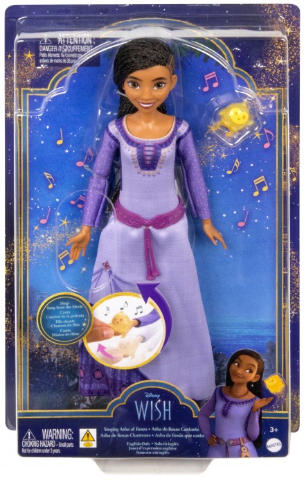 Disney Wish Asha HPX26