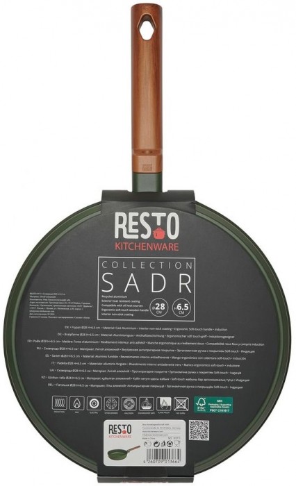 Resto Sadr 93711