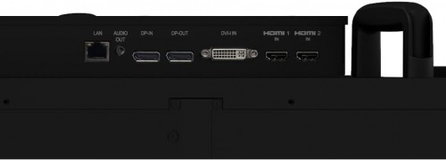 Iiyama ProLite LH9875UHS-B2AG