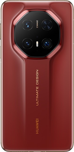 Huawei Mate 70 RS Ultimate Design