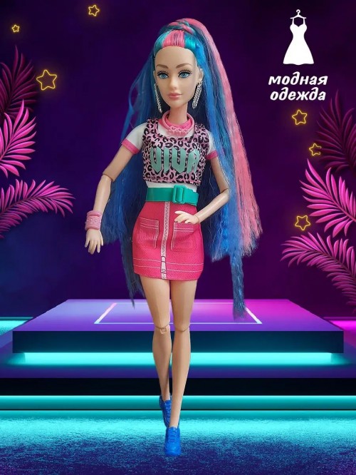 DEFA Fashion Beauty 8495