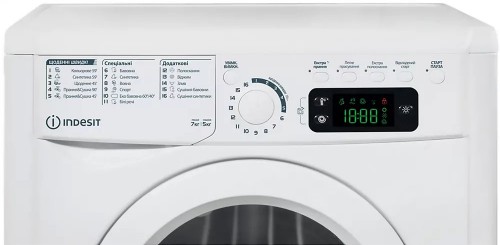Indesit EWDE 7528 W EU