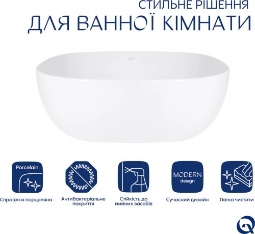 Q-tap Kolibri QT10116303W