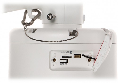 Hikvision DS-2SE4C225MWG-E/26(F0)