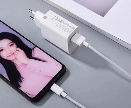 Xiaomi HyperCharge 67W