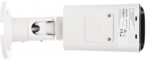 Hikvision DS-2CD1663G2-LIZU