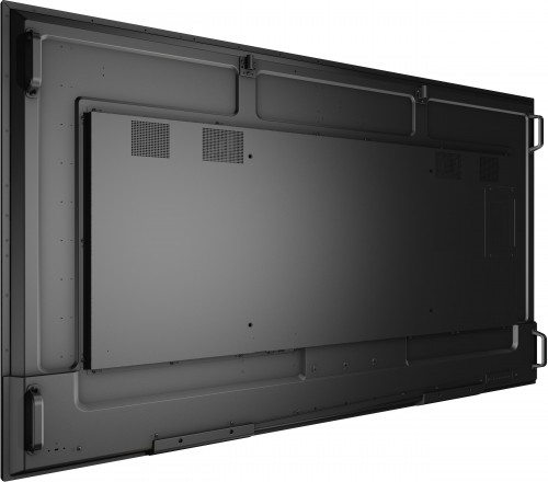 Hikvision DS-D6075UN