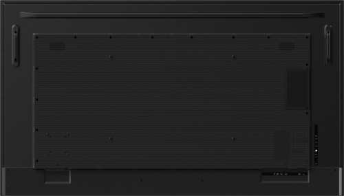 Iiyama ProLite LH7575UHS-B2AG