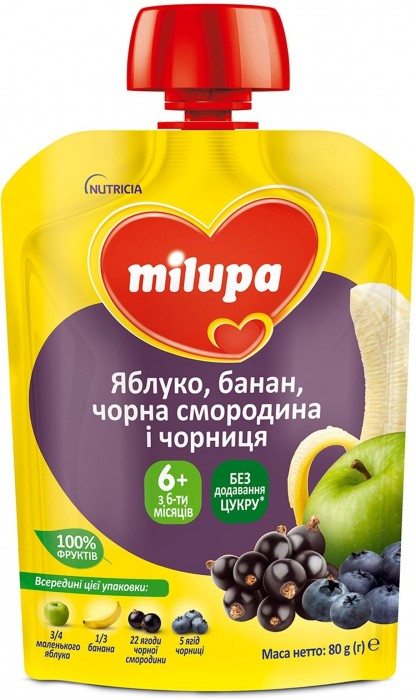Milupa Puree Pouch 6 80