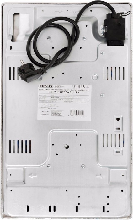 ELEYUS Gerda 311 IS H