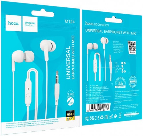 Hoco M124