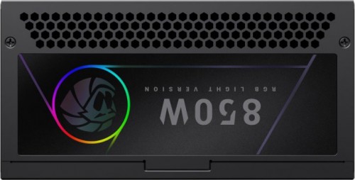 Gamemax RGB 850G