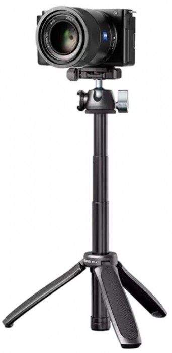 Ulanzi UV-2600