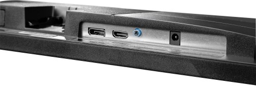 PrologiX G2525HM