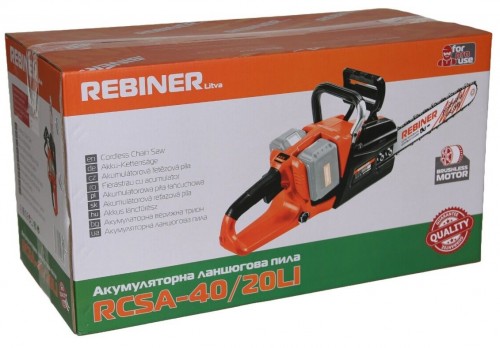 REBINER RCSA-40/20Li