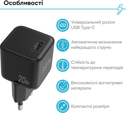 RZTK Charger PD 20W USB-C