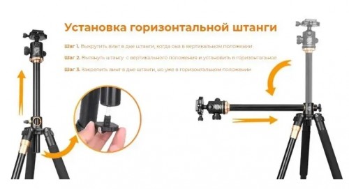 Beike QZSD-Q999H