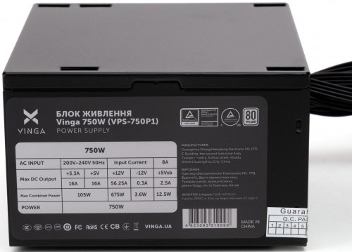 Vinga VPS-750P1