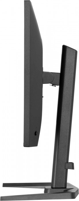 Iiyama G-Master GB2741QSU-B1