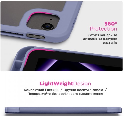 ArmorStandart Y-type Case with Pencil Holder for Galaxy Tab