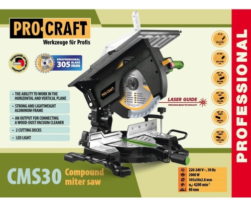 Procraft CMS30