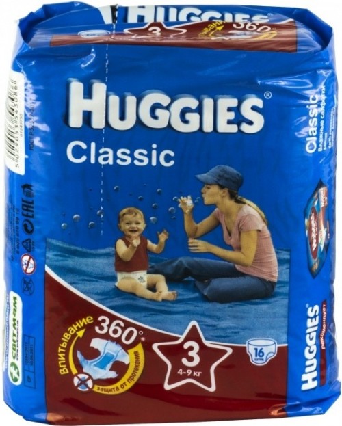 Huggies Classic 3/16