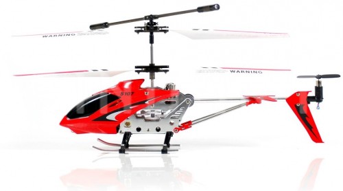 Syma S107G