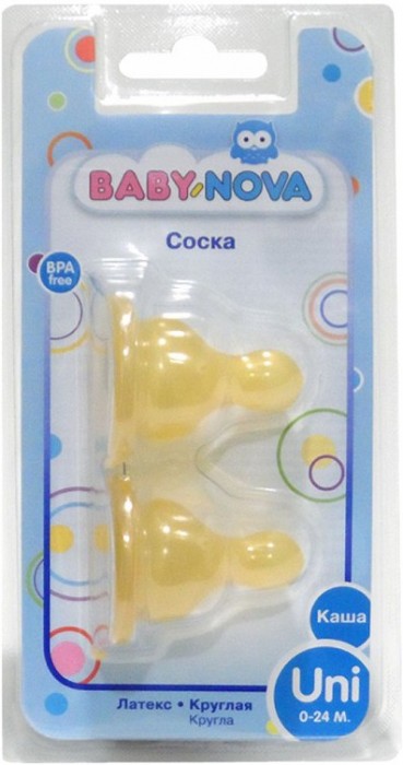 Baby-Nova 14304