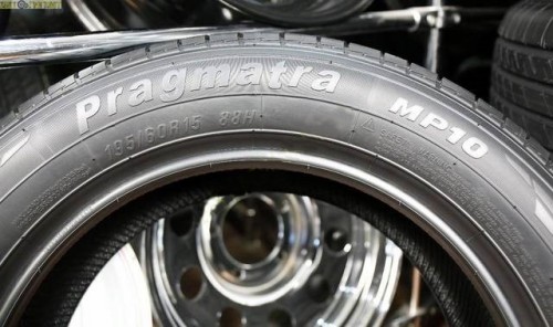 Maxxis Pragmatra MP10