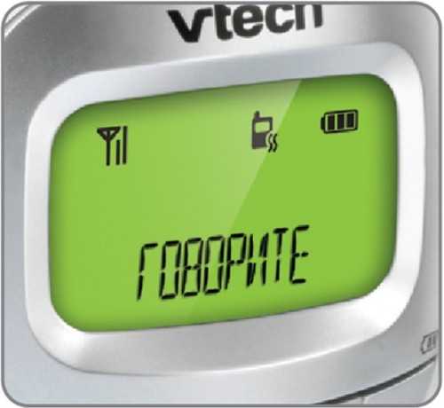 Vtech BM2350