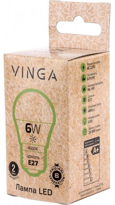 Vinga G45 6W 4000K E27