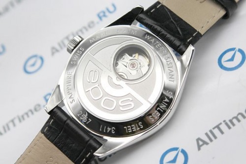 Epos 3411.131.20.54.25