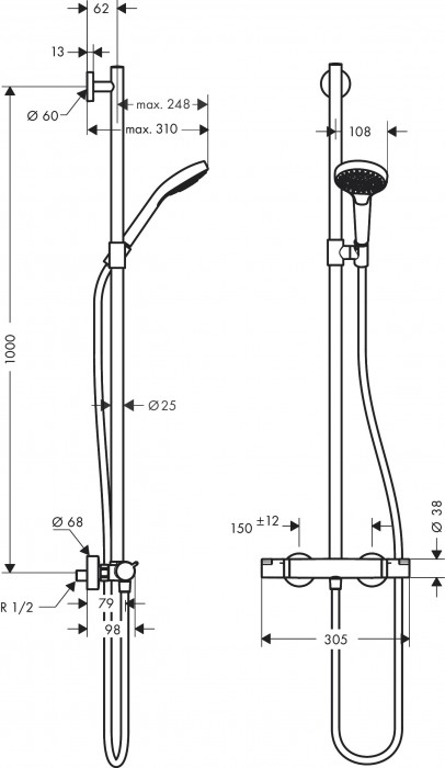 Hansgrohe Croma Select S 27247