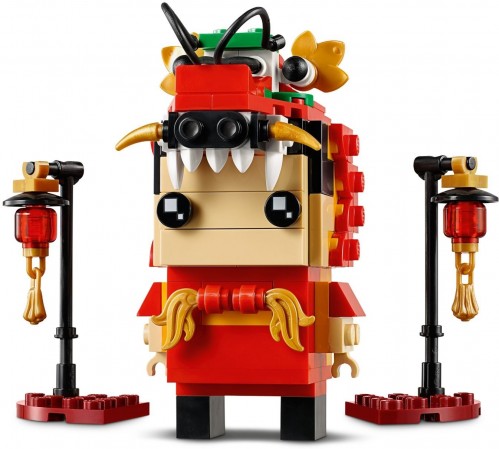 Lego Dragon Dance Guy 40354