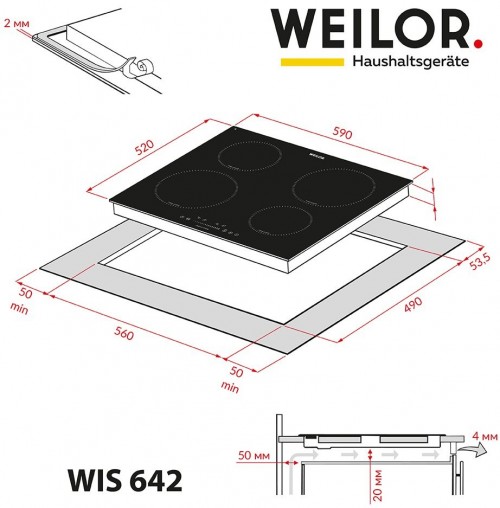 Weilor WIS 642