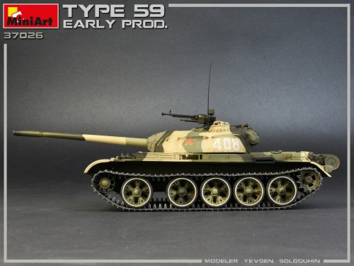 MiniArt Type 59 Early Prod. (1:35)