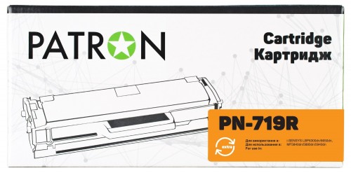 Patron PN-719R