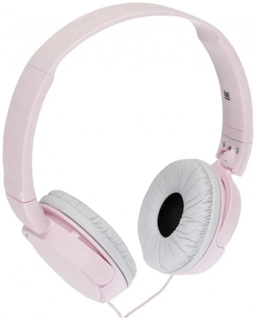 Sony MDR-ZX110