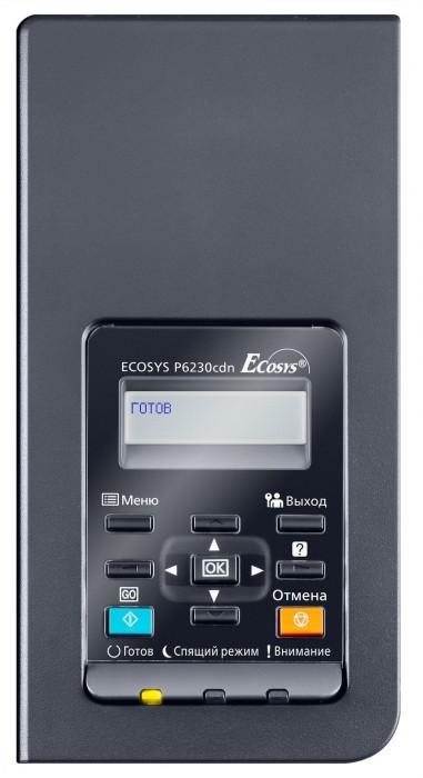 Kyocera ECOSYS P6230CDN