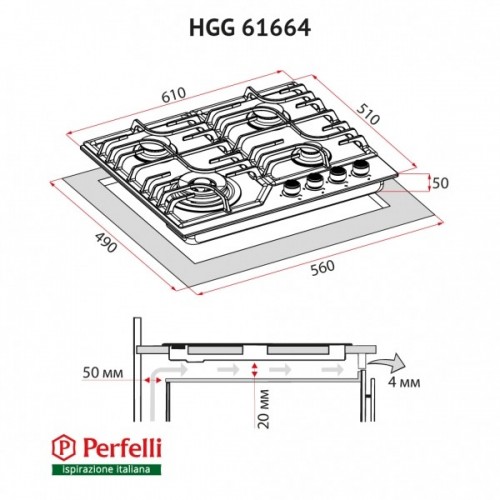 Perfelli HGG 61664 BL